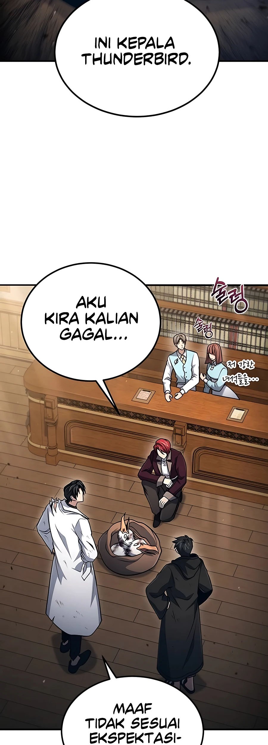 How to Live as an Illegal Healer Chapter 54 Gambar 37