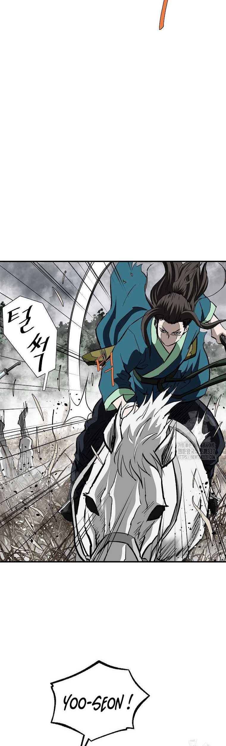 Archer Sword God : Descendants of the Archer Chapter 106 Gambar 30