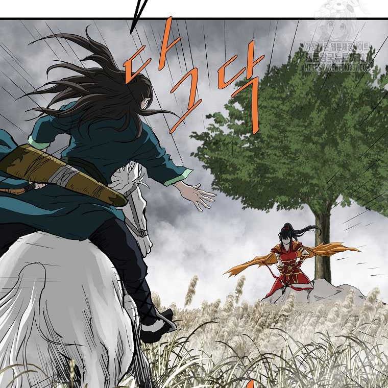 Archer Sword God : Descendants of the Archer Chapter 106 Gambar 31