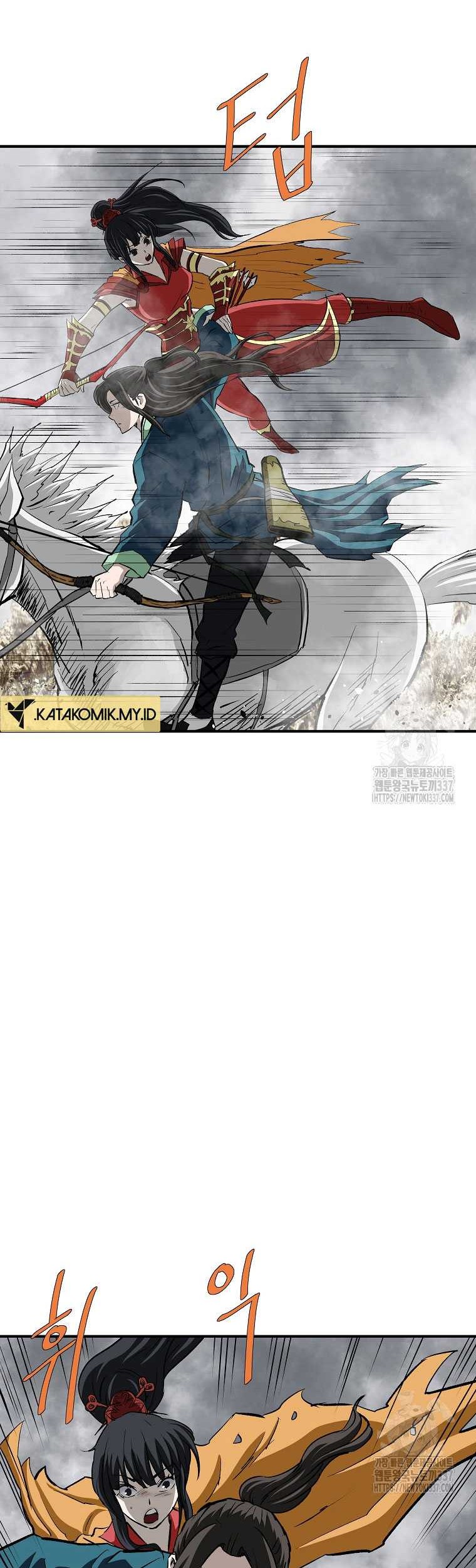 Archer Sword God : Descendants of the Archer Chapter 106 Gambar 33