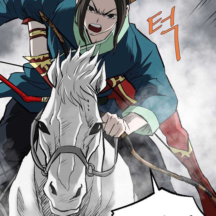 Archer Sword God : Descendants of the Archer Chapter 106 Gambar 34
