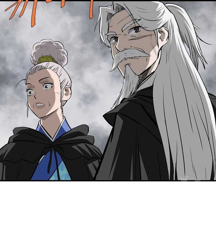 Archer Sword God : Descendants of the Archer Chapter 106 Gambar 49