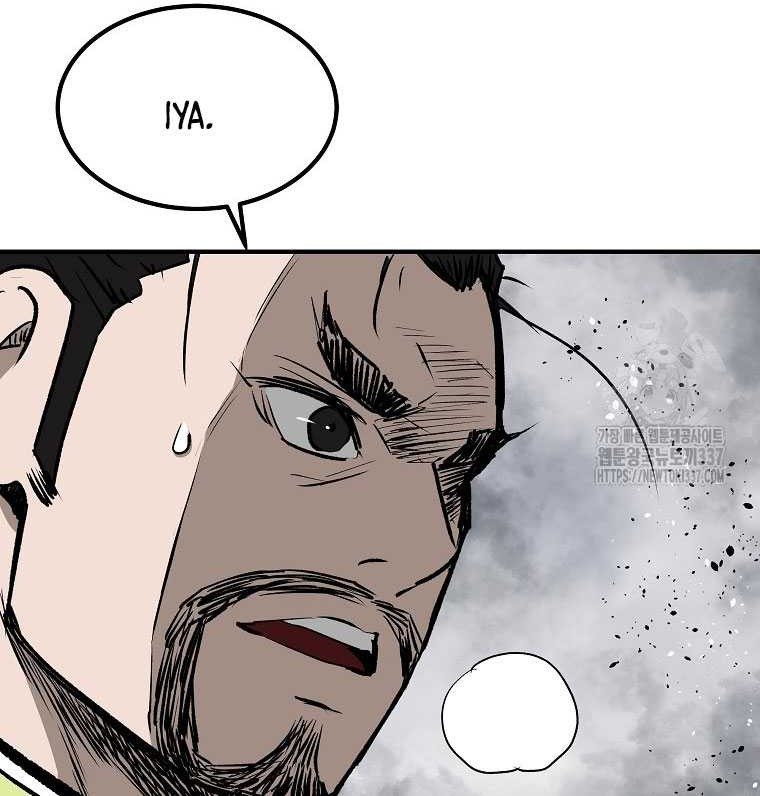 Archer Sword God : Descendants of the Archer Chapter 106 Gambar 52