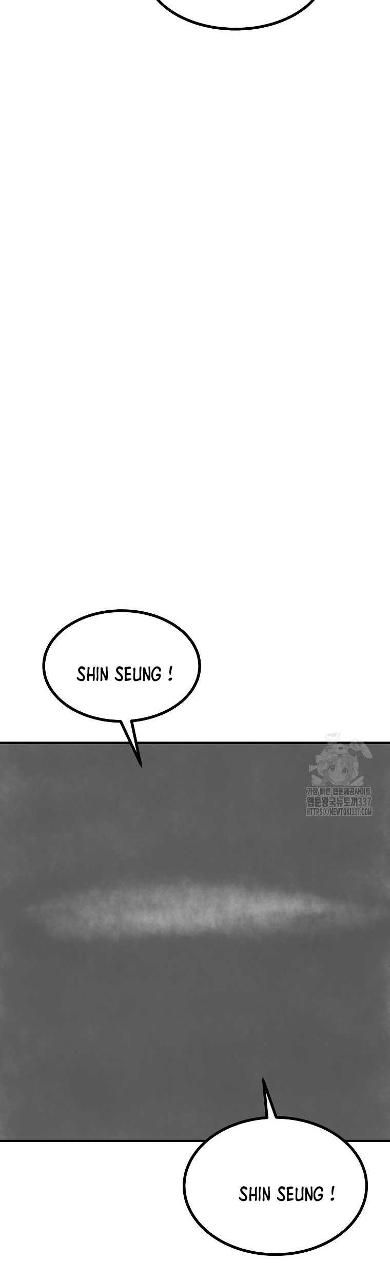 Archer Sword God : Descendants of the Archer Chapter 106 Gambar 56