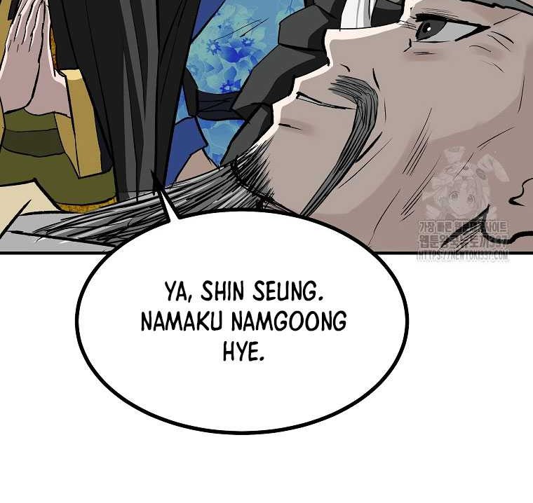 Archer Sword God : Descendants of the Archer Chapter 106 Gambar 64