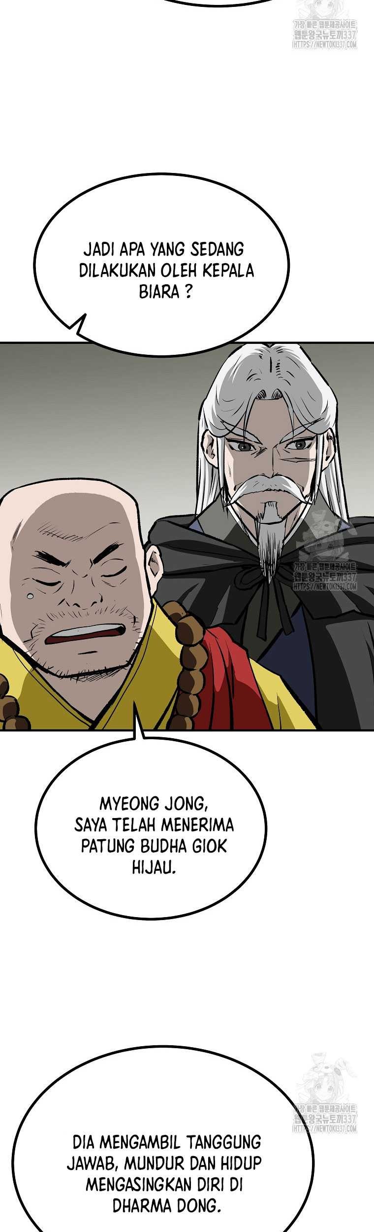 Archer Sword God : Descendants of the Archer Chapter 106 Gambar 74