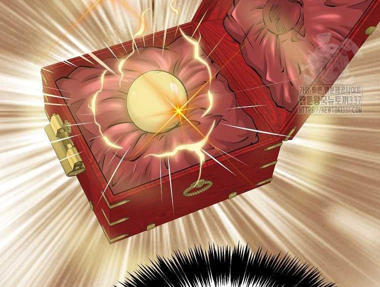 Archer Sword God : Descendants of the Archer Chapter 106 Gambar 13