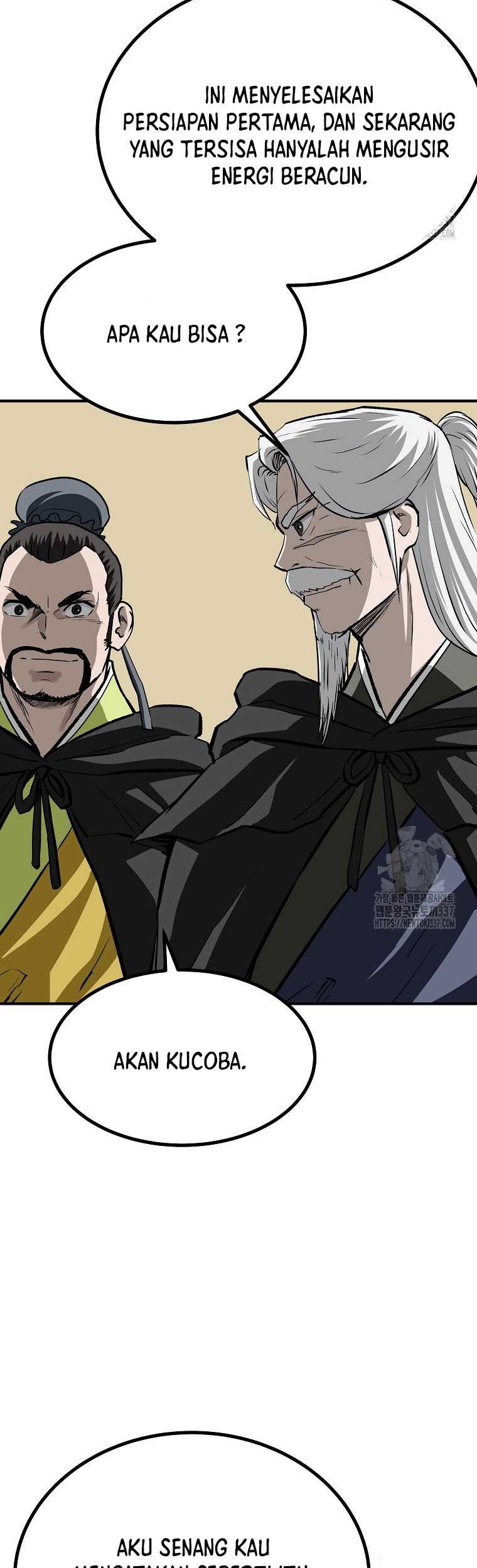 Archer Sword God : Descendants of the Archer Chapter 106 Gambar 18