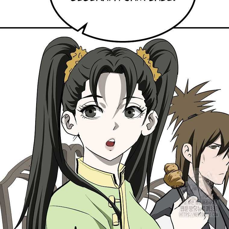 Archer Sword God : Descendants of the Archer Chapter 105 Gambar 37