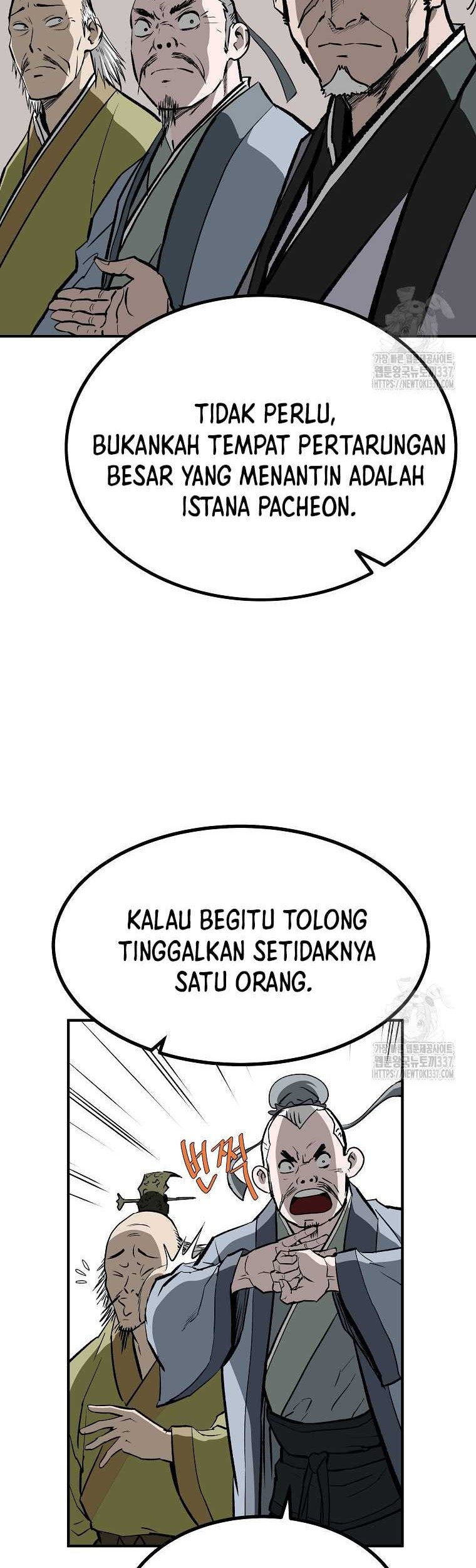 Archer Sword God : Descendants of the Archer Chapter 105 Gambar 66