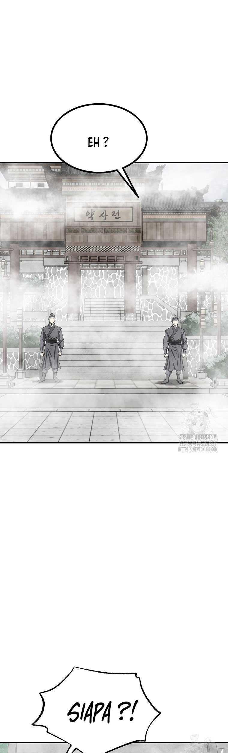 Archer Sword God : Descendants of the Archer Chapter 105 Gambar 71
