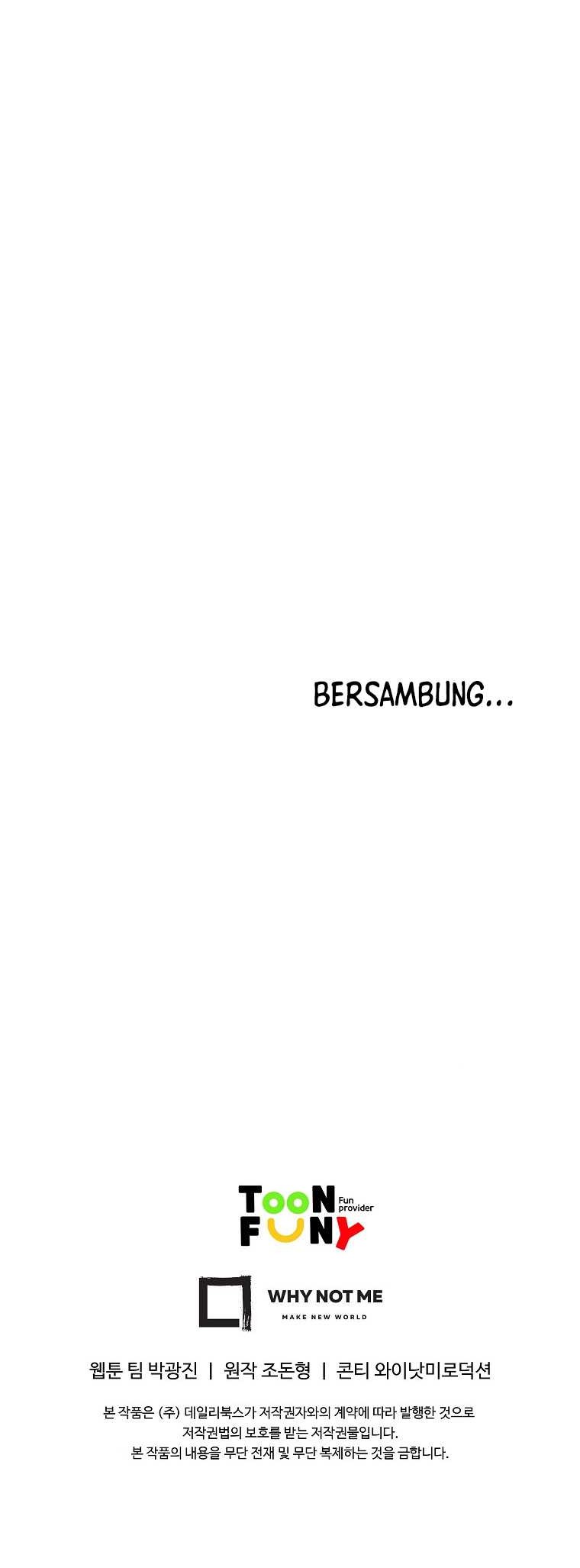 Archer Sword God : Descendants of the Archer Chapter 105 Gambar 79
