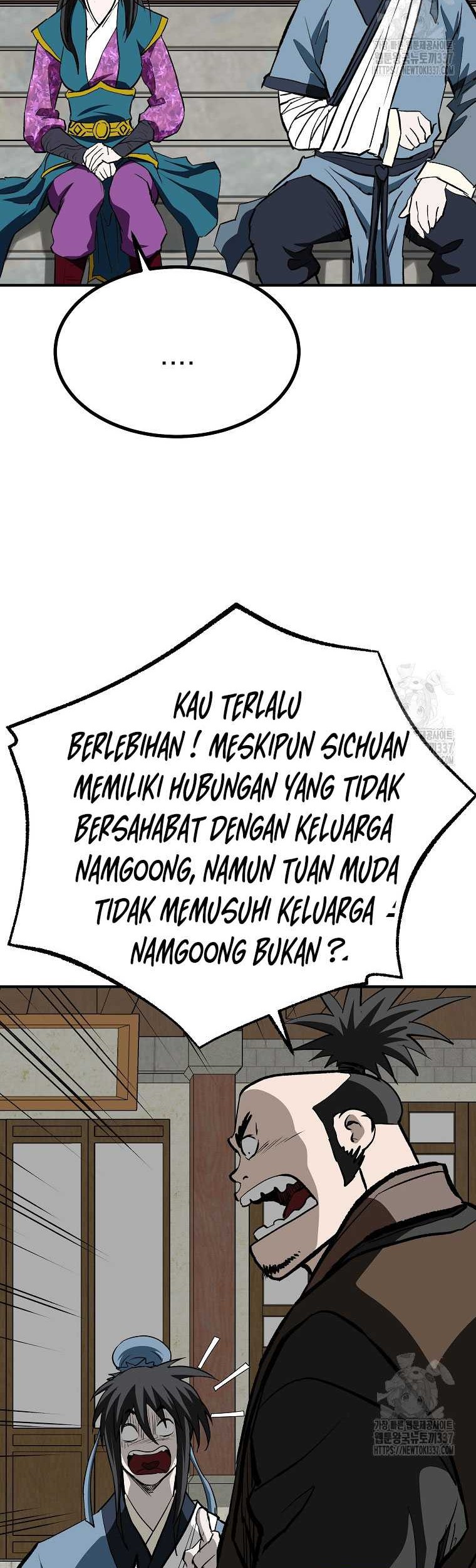 Archer Sword God : Descendants of the Archer Chapter 105 Gambar 21