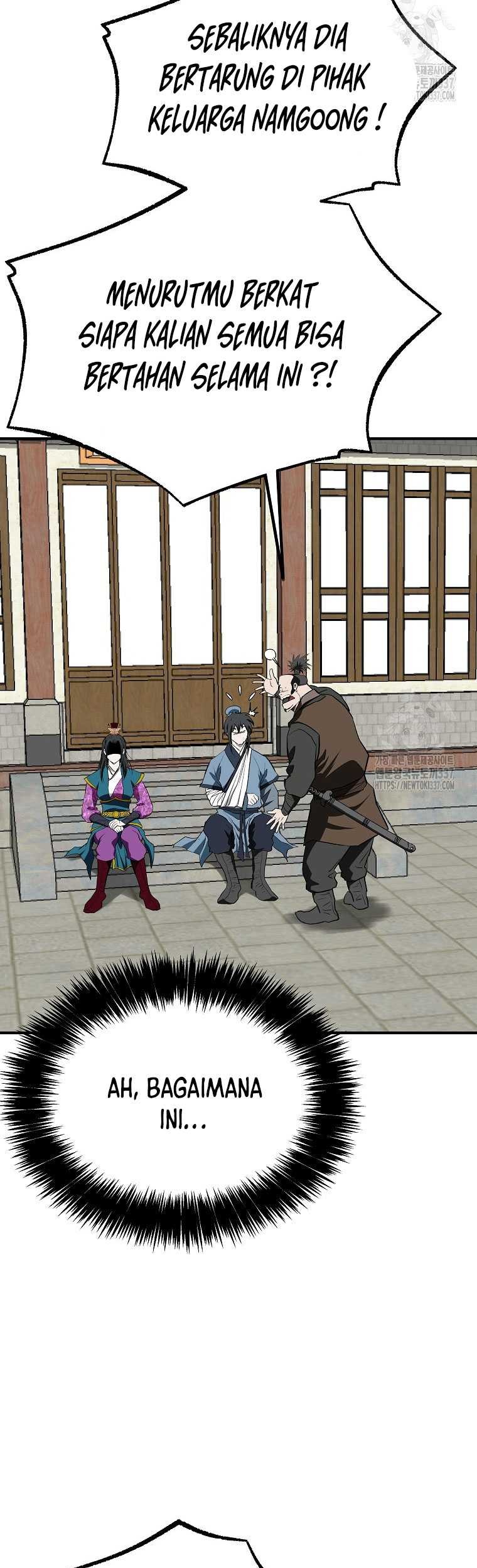 Archer Sword God : Descendants of the Archer Chapter 105 Gambar 23