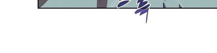 My Inventory is Abnormal Chapter 14 Gambar 20