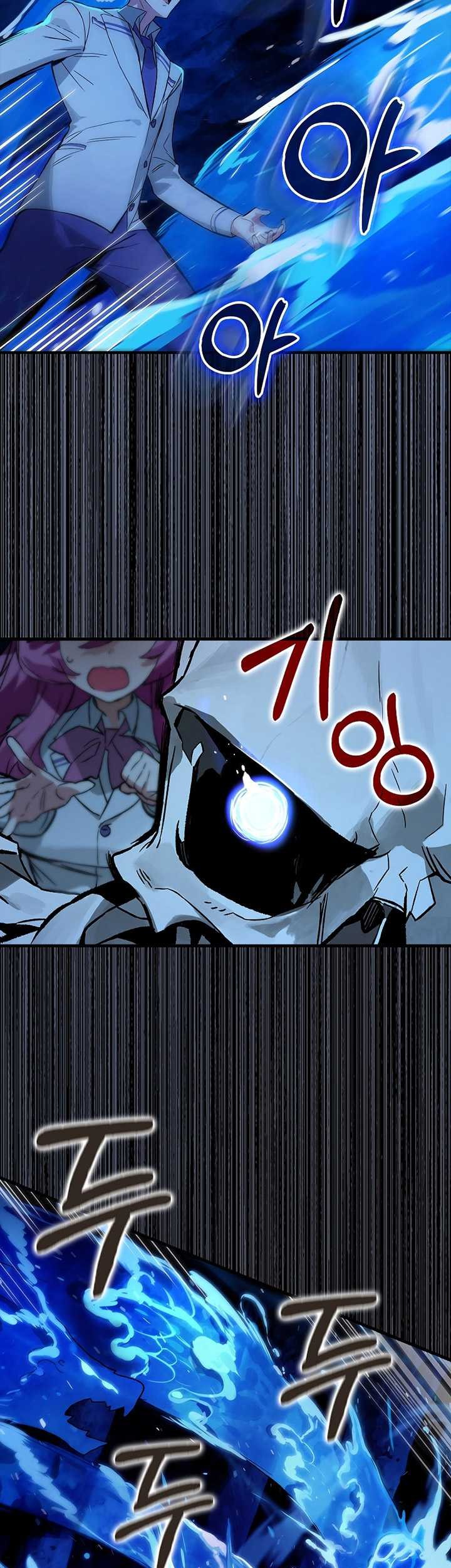 Hunter Academy’s Battle God Chapter 25 Gambar 22