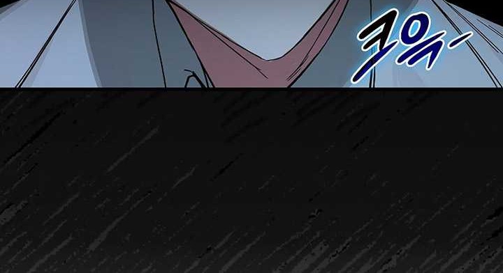 Hunter Academy’s Battle God Chapter 25 Gambar 49
