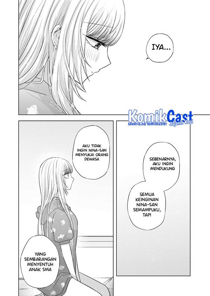 Kimi wa, Nina Janai Chapter 32 Gambar 5