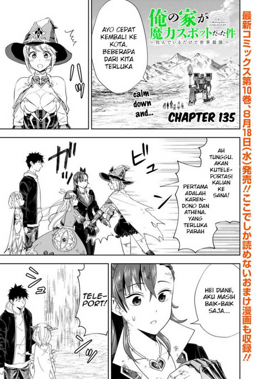 Ore No Ie Ga Maryoku Spot Datta Ken: Sundeiru Dake De Sekai Saikyou Chapter 135 Gambar 3