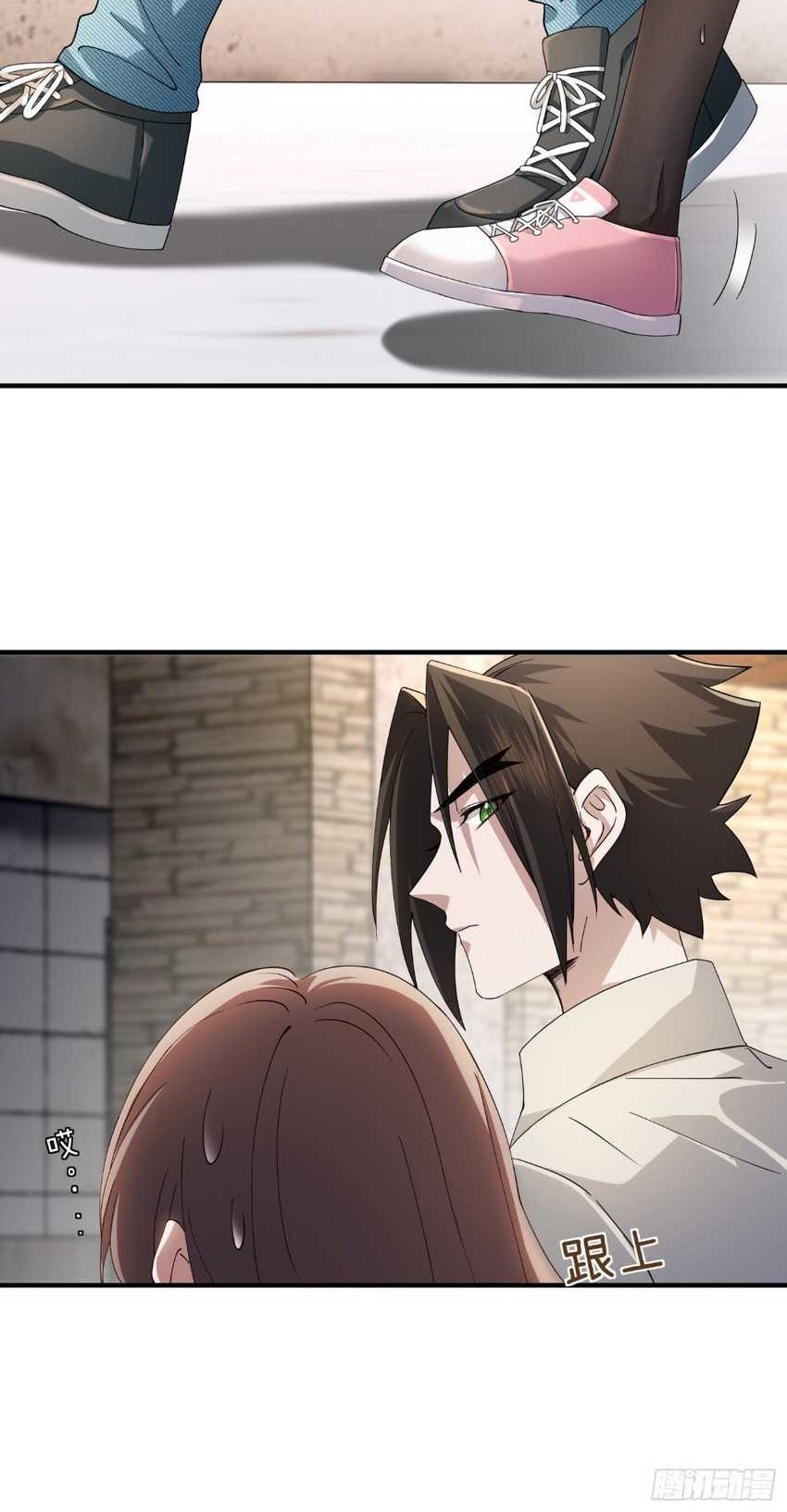 Immortal Cultivation Begins With Betrayal and Separation From Relatives Chapter 08 Gambar 21
