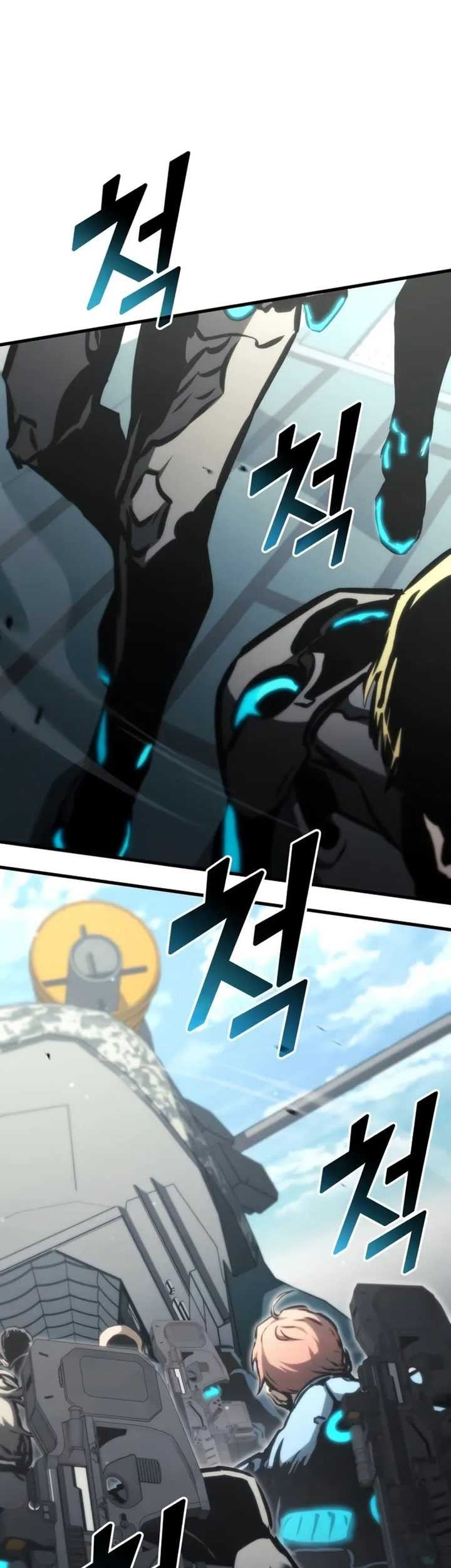 Kill The Dragon Chapter 109 Gambar 42