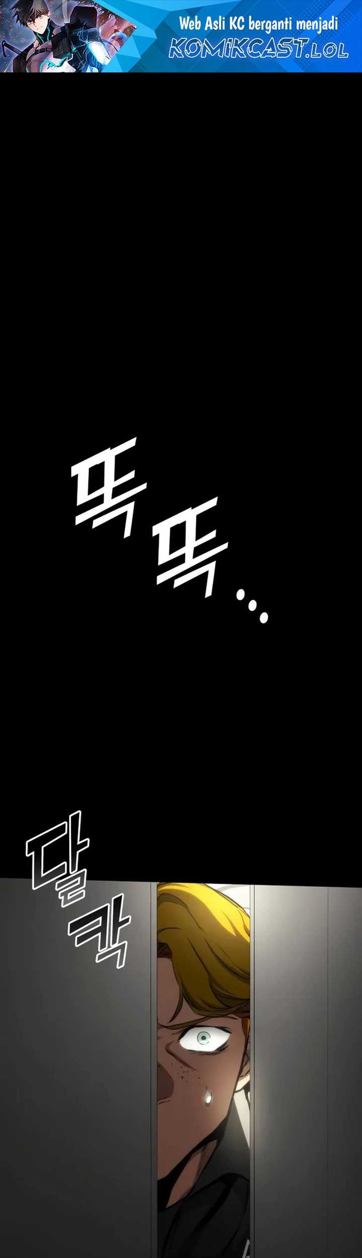Baca Manhwa Kill The Dragon Chapter 109 Gambar 2