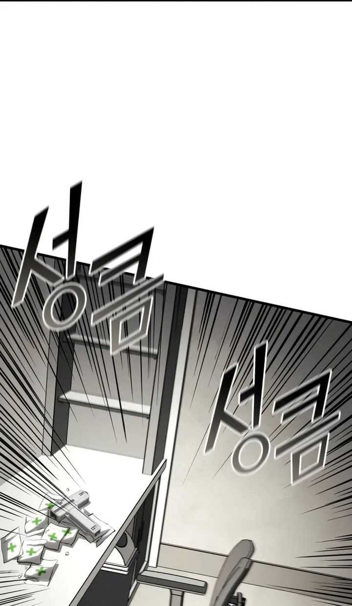 Kill The Dragon Chapter 109 Gambar 7
