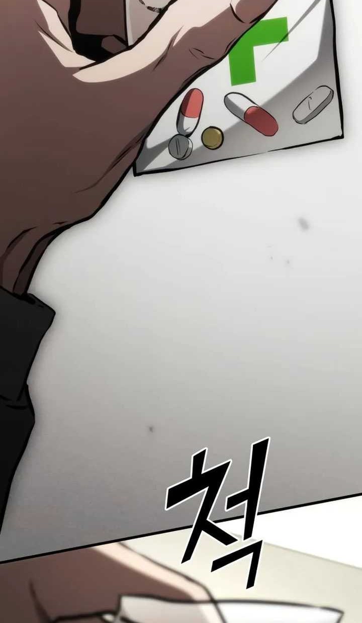 Kill The Dragon Chapter 109 Gambar 9