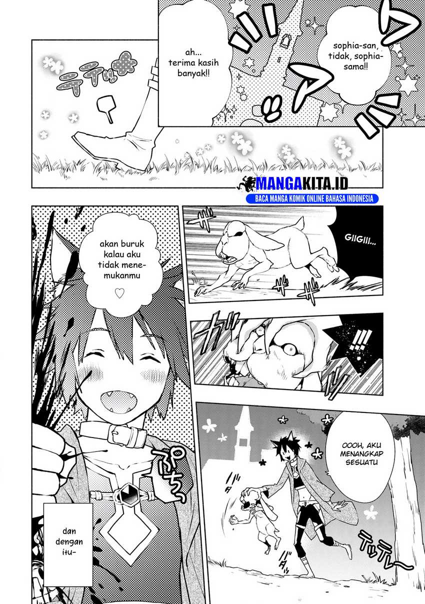 Binbou Reijou no Kanchigai Seijo Den Chapter 08 Gambar 15