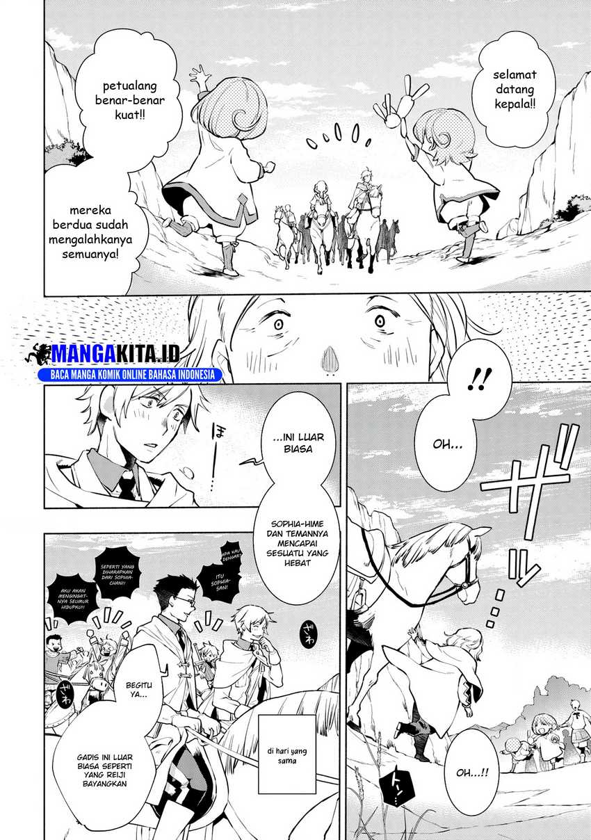 Binbou Reijou no Kanchigai Seijo Den Chapter 08 Gambar 23