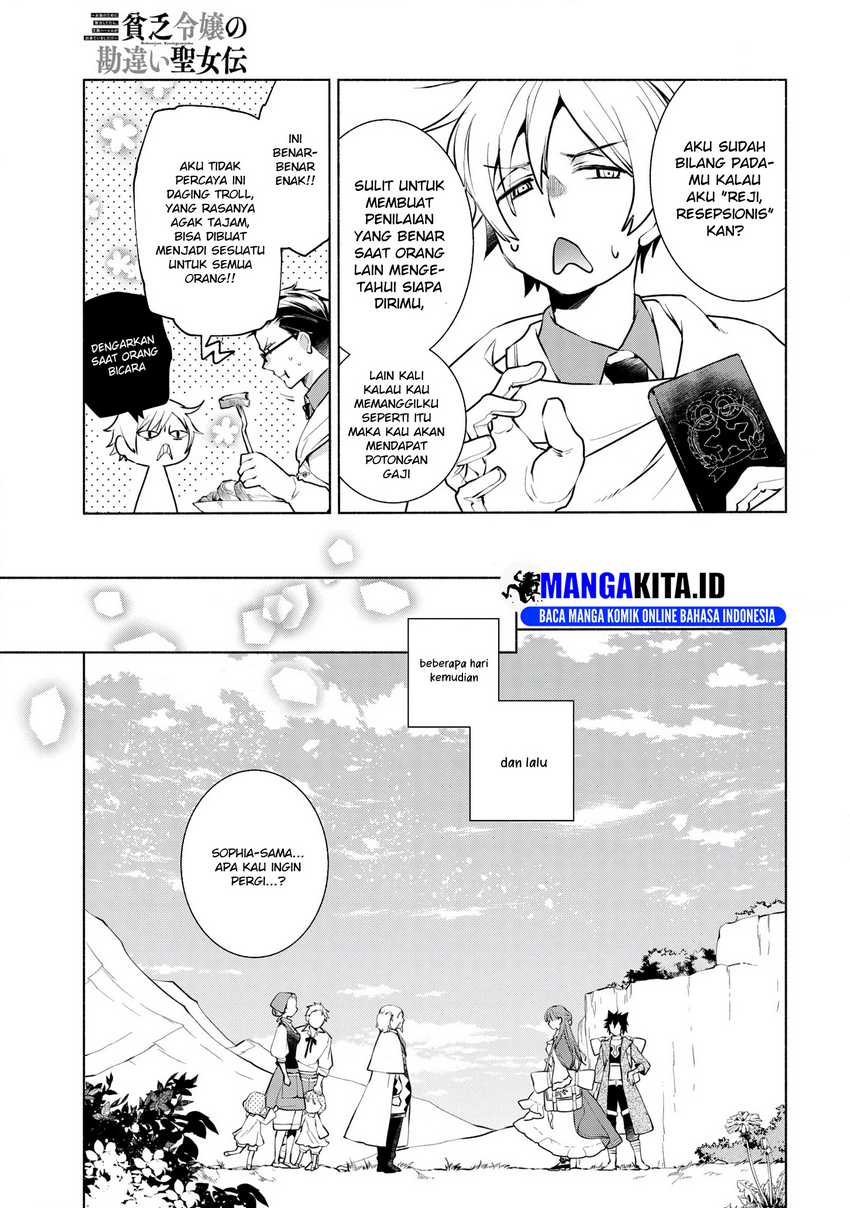 Binbou Reijou no Kanchigai Seijo Den Chapter 08 Gambar 32