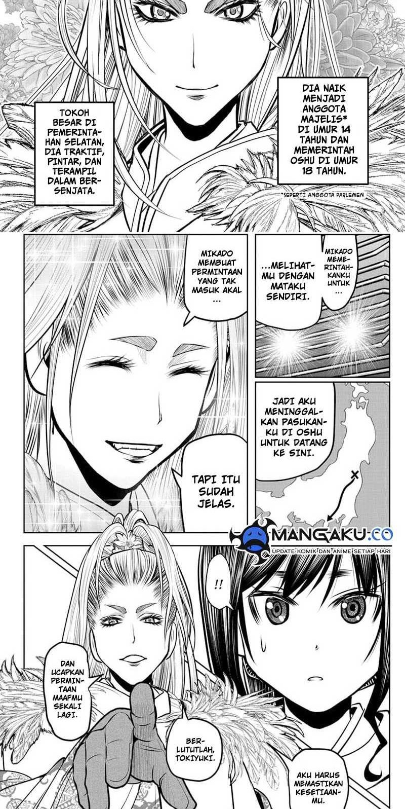 The Elusive Samurai Chapter 117 Gambar 6