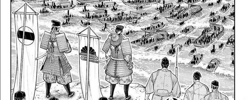 The Elusive Samurai Chapter 113 Gambar 3