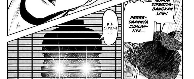 The Elusive Samurai Chapter 112 Gambar 40