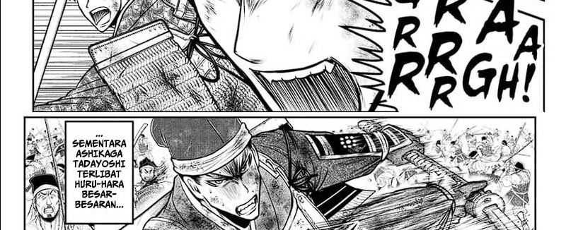 The Elusive Samurai Chapter 112 Gambar 9