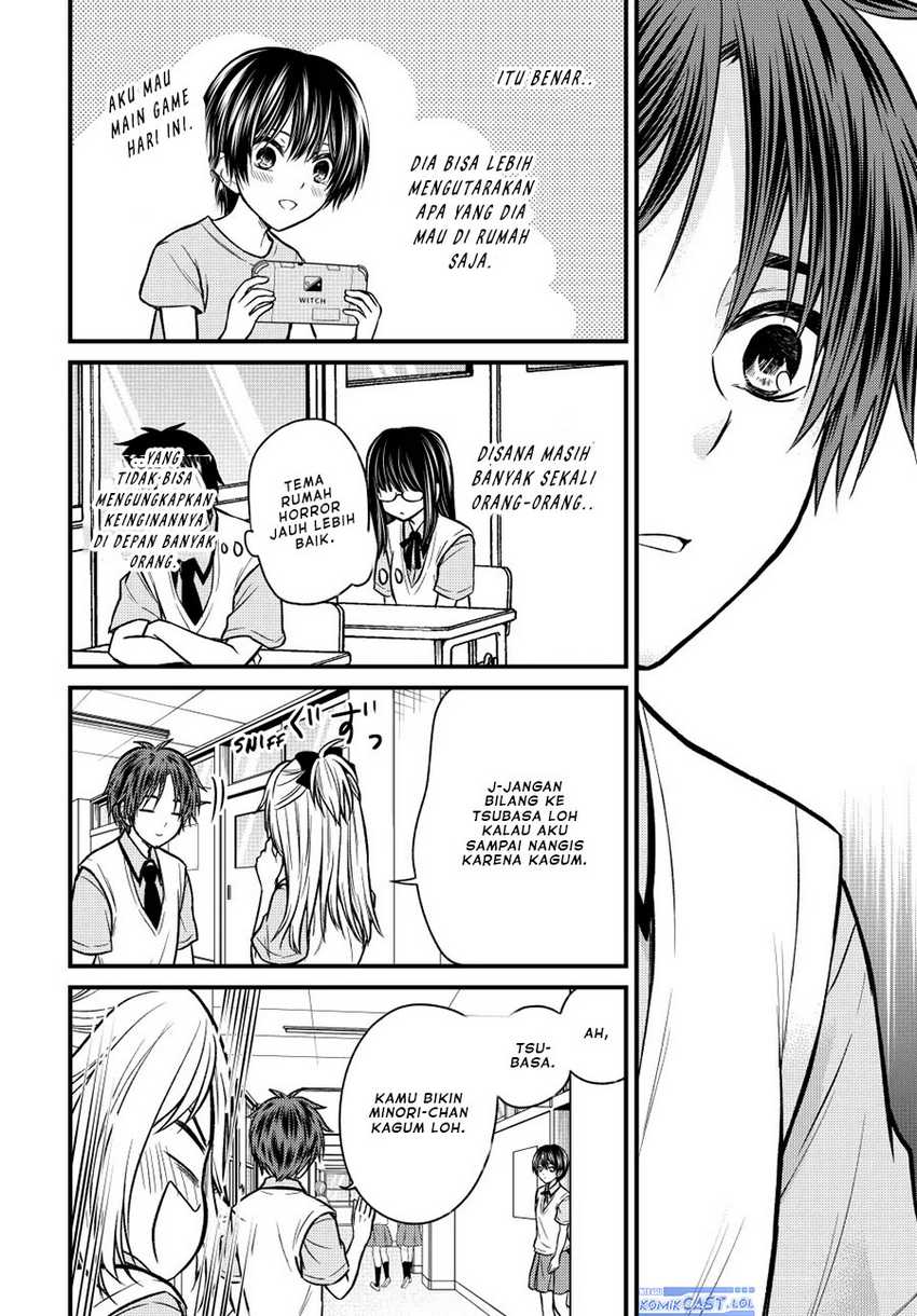 Ojou-sama no Shimobe Chapter 100 Gambar 12