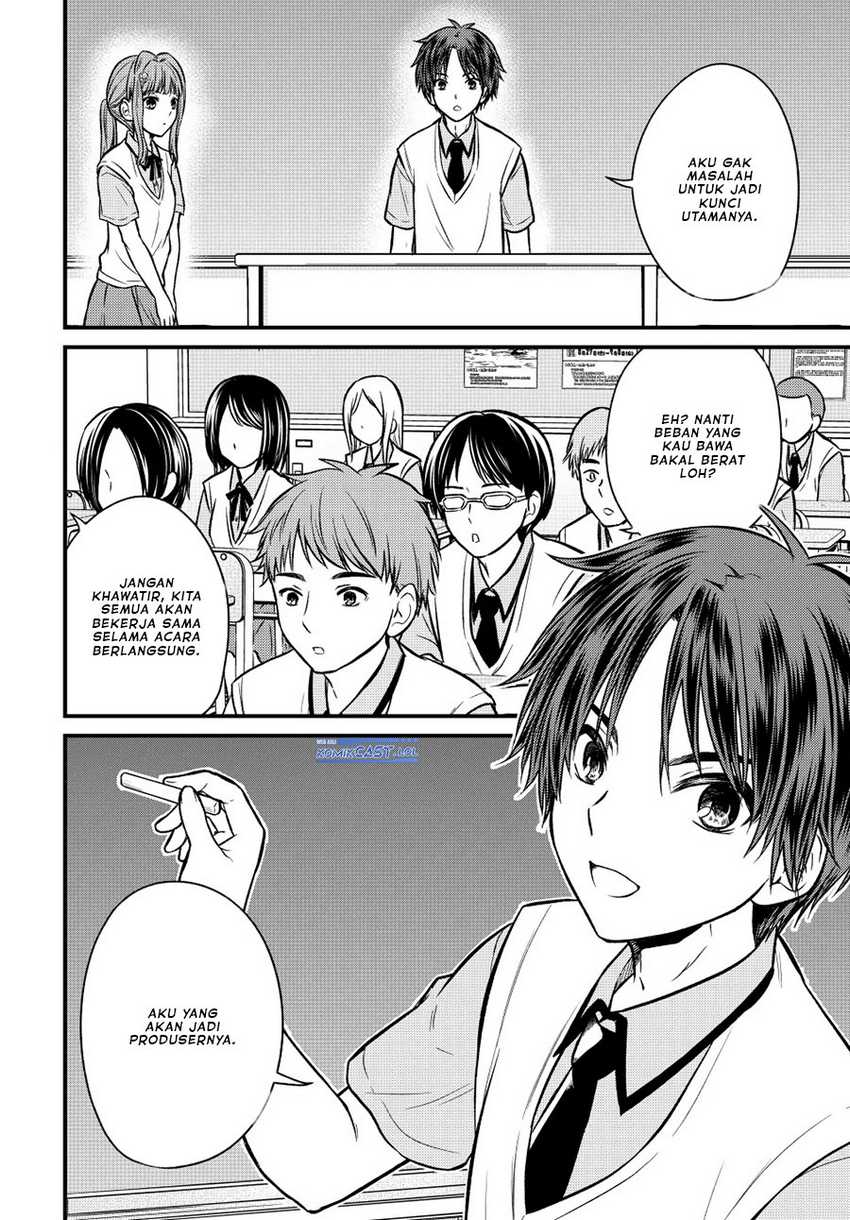 Ojou-sama no Shimobe Chapter 100 Gambar 14
