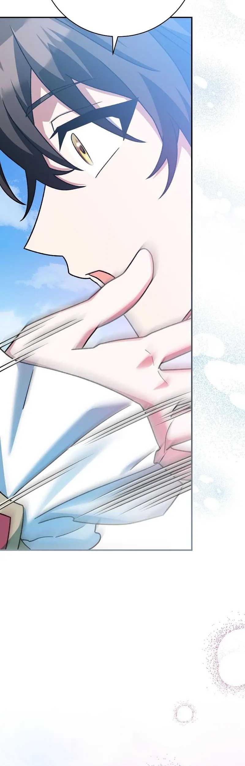 Genius Archer’s Streaming Chapter 25 Gambar 84