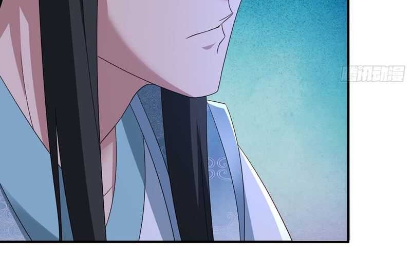 I Rely On Rewarding Apprentices To Upgrade Chapter 83 Gambar 15