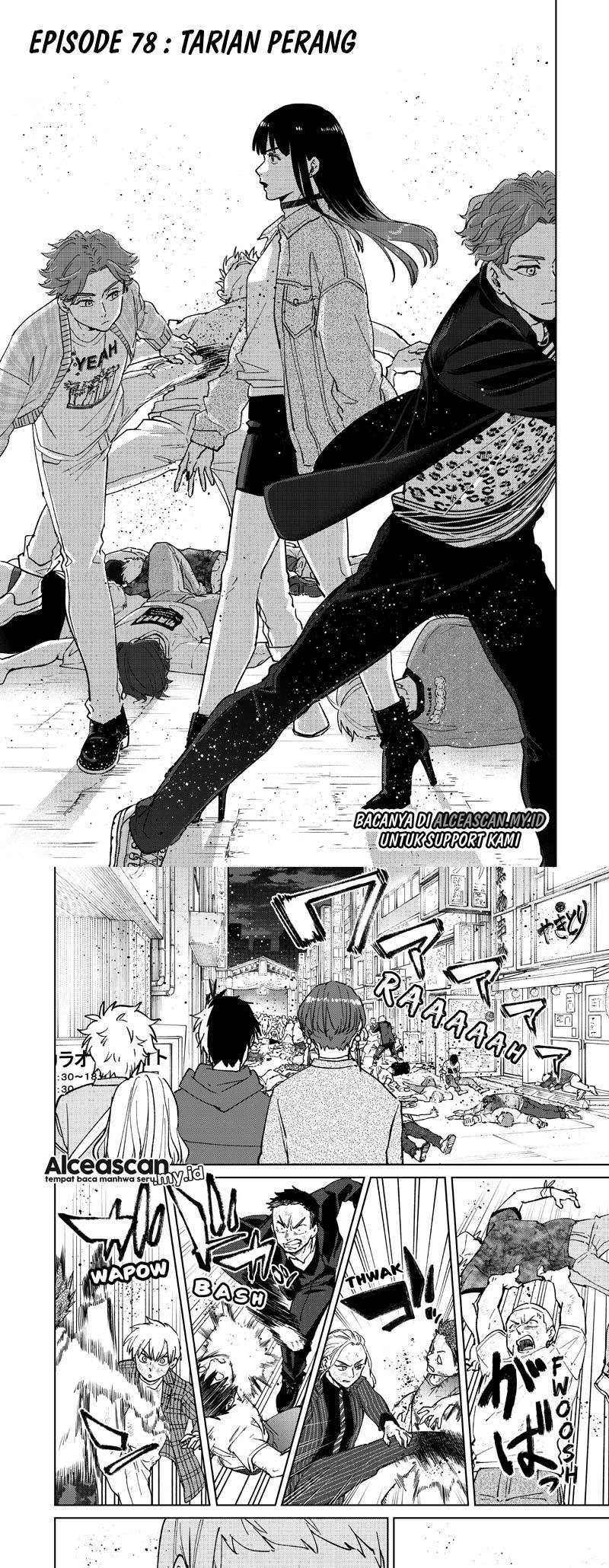 Baca Manga Wind Breaker (NII Satoru) Chapter 78 Gambar 2