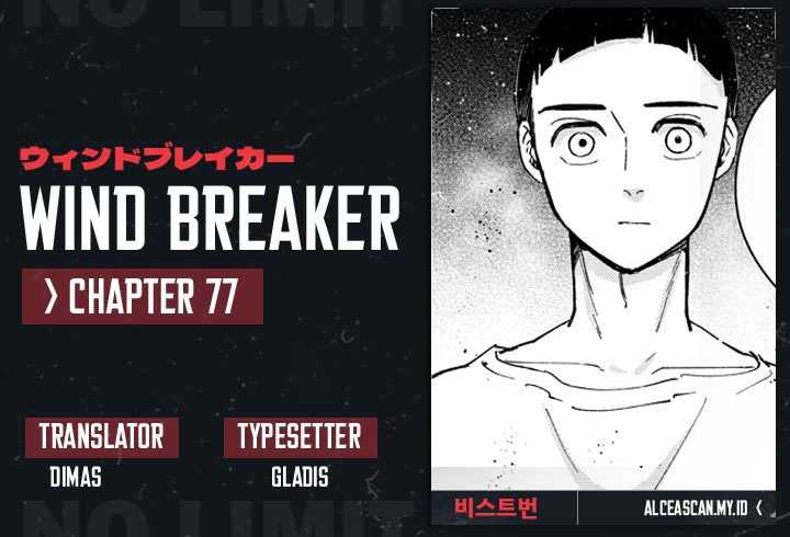 Baca Komik Wind Breaker (NII Satoru) Chapter 77 Gambar 1