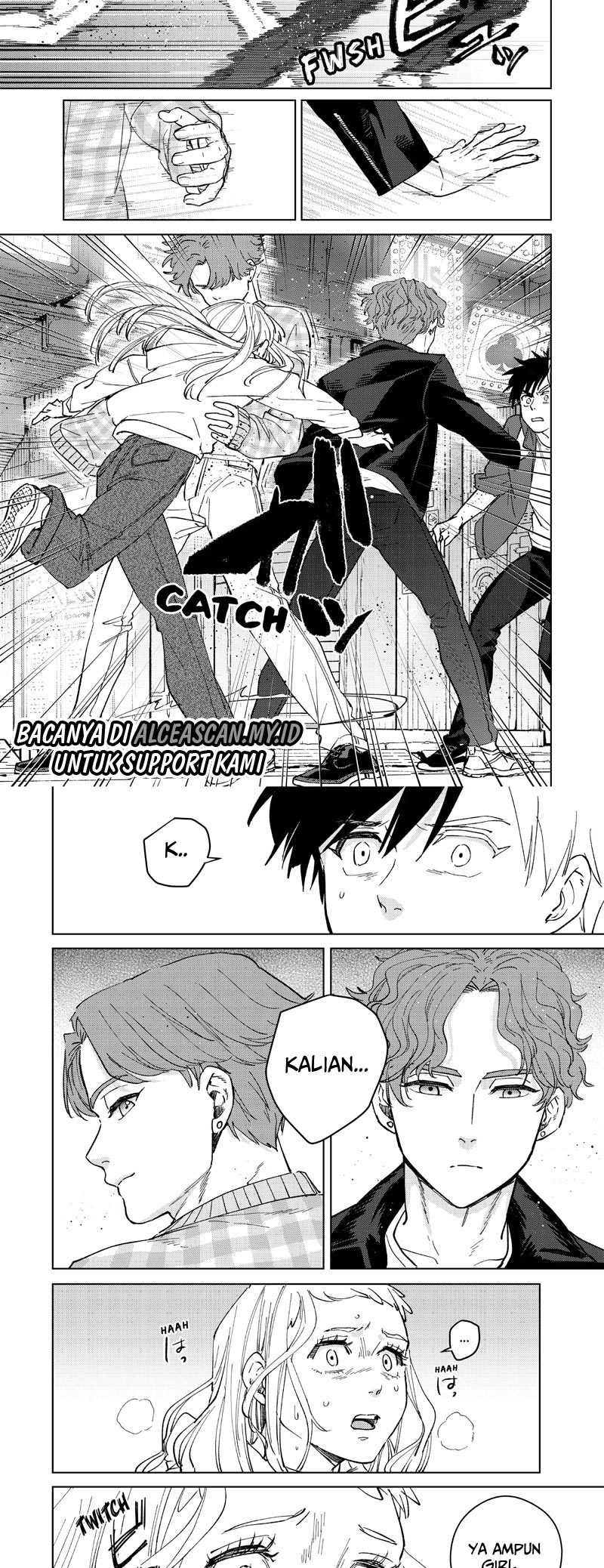 Wind Breaker (NII Satoru) Chapter 76 Gambar 12