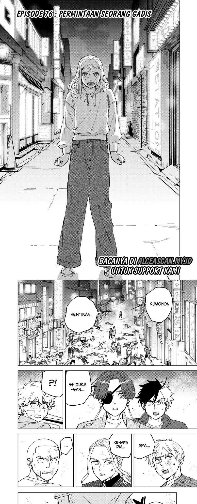 Baca Manga Wind Breaker (NII Satoru) Chapter 76 Gambar 2