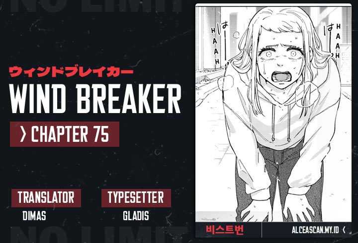 Baca Komik Wind Breaker (NII Satoru) Chapter 75 Gambar 1