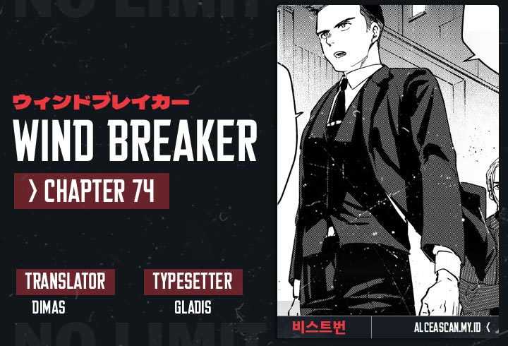 Baca Komik Wind Breaker (NII Satoru) Chapter 74 Gambar 1
