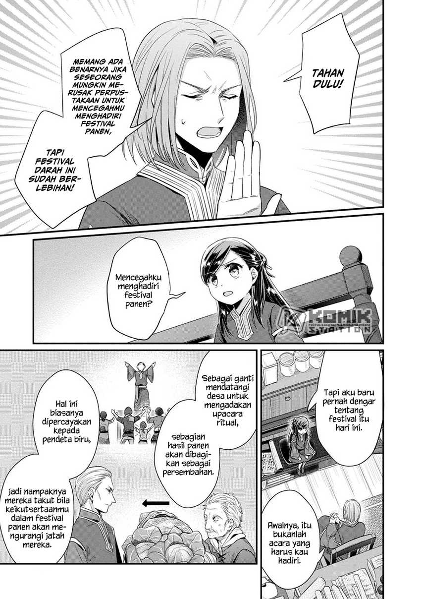 Honzuki no Gekokujou: Part 2 Chapter 30 Gambar 11