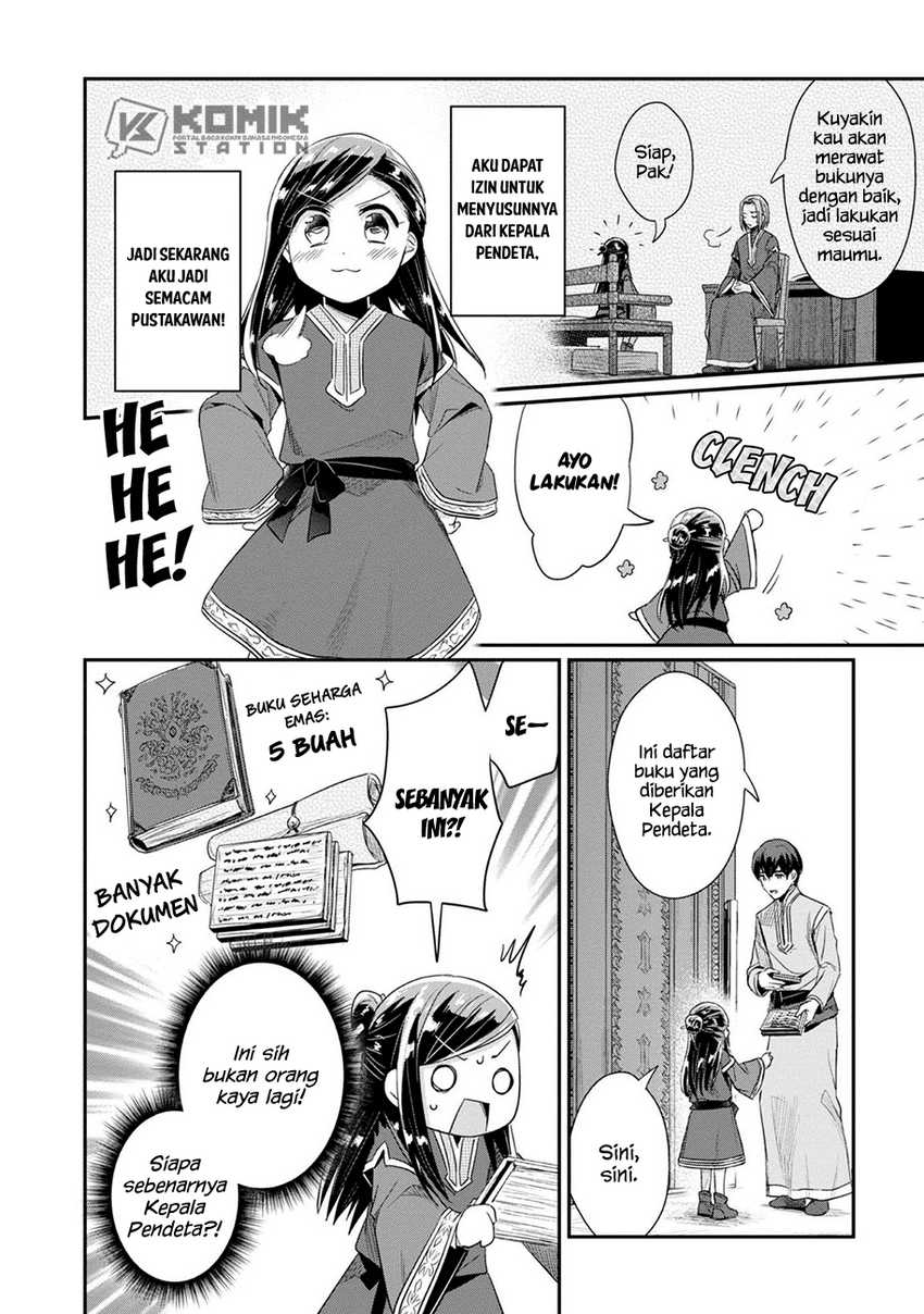 Honzuki no Gekokujou: Part 2 Chapter 30 Gambar 15