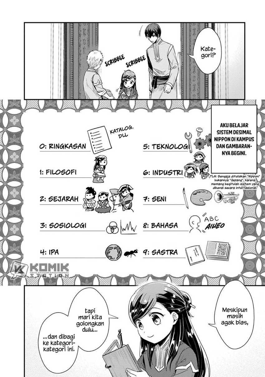 Honzuki no Gekokujou: Part 2 Chapter 30 Gambar 17