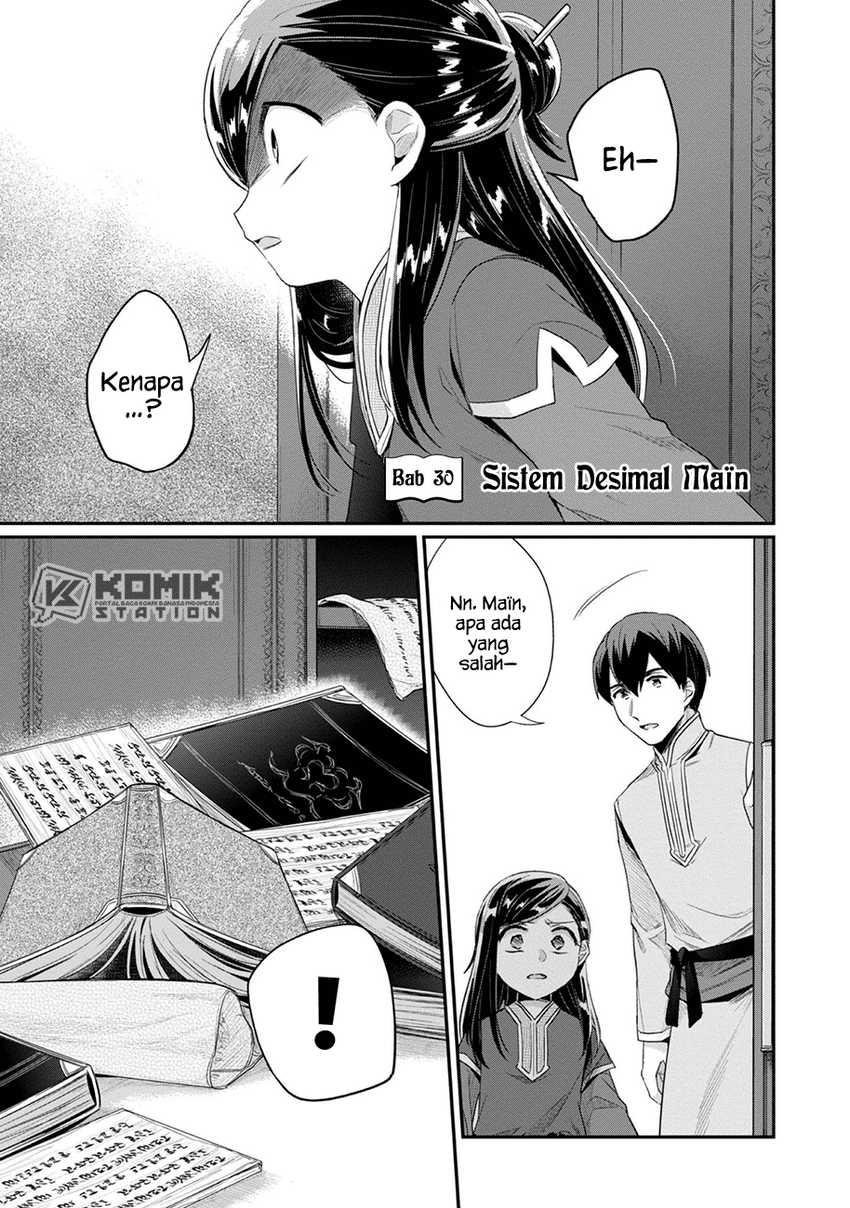 Baca Honzuki no Gekokujou: Part 2 Chapter 30 Gambar 2