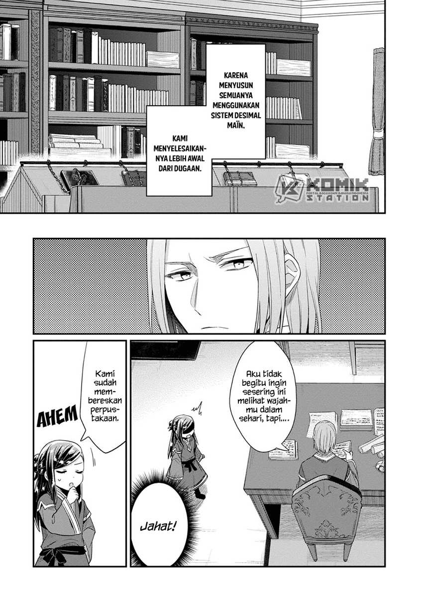 Honzuki no Gekokujou: Part 2 Chapter 30 Gambar 20